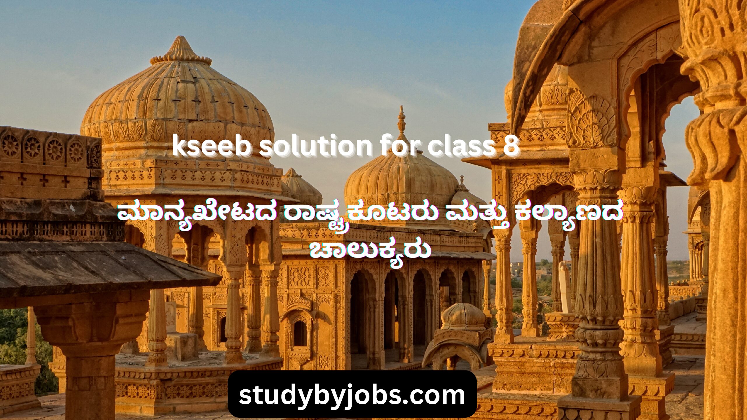 Black-and-White-Modern-Travel-To-India-Presentation-pdf kseeb solution for class 8 ಮಾನ್ಯಖೇಟದ ರಾಷ್ಟ್ರಕೂಟರು ಮತ್ತು ಕಲ್ಯಾಣದ ಚಾಲುಕ್ಯರು